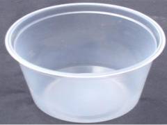 4.5 16 oz Deli Cup Pre-Punched 100 count