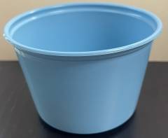 4.5 Pre-Punched Deli Cup With Lid - Pangea Reptile LLC